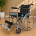 Aluminium Wheelchair's